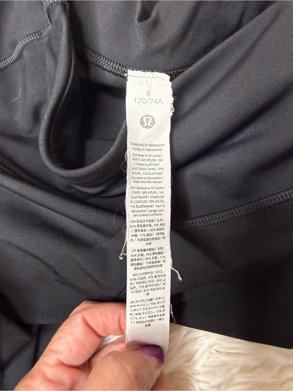 Lululemon Fast And Free Short 8" *Non-Reflective - Picture 5 of 6